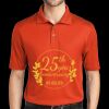 Performance Fine Jacquard Polo Thumbnail