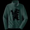 Youth Value Fleece Jacket Thumbnail