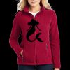 Women's Value Fleece Jacket Thumbnail