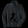 Value Fleece 1/4 Zip Pullover Thumbnail