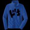 Value Fleece Jacket Thumbnail