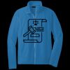 Microfleece Jacket Thumbnail